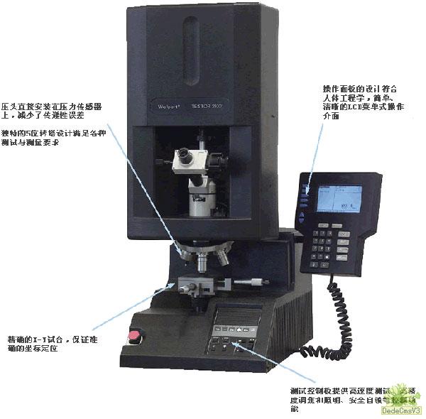 点击查看详细信息...