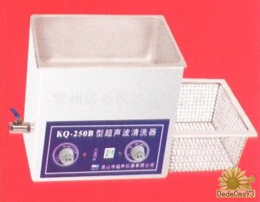 KQ-250V台式超声波清洗器|超声波清洗器报价