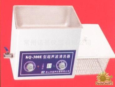 KQ-300V台式超声波清洗器