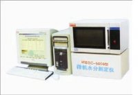 WBSC-5000F΢ˮֲⶨ