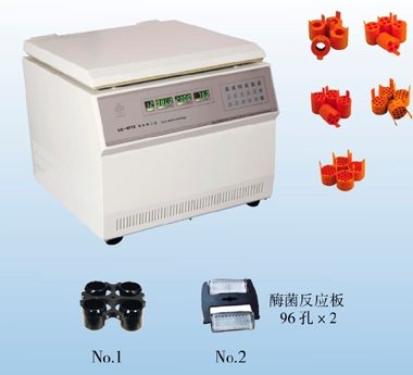 安徽中科中佳低速离心机LC-4012
