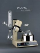 תRE-5298A
