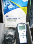HAL-HFX105甲醛检测仪